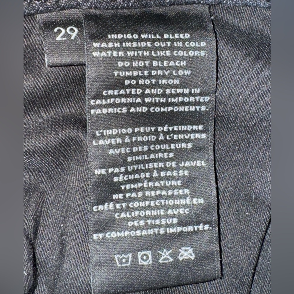 J Brand super skinny jeans with front ankle zipper - Picture 3 of 4